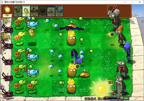植物大战僵尸杂交版星光小推车