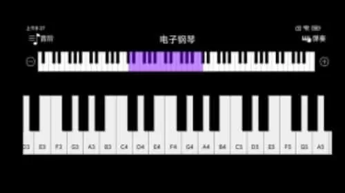 模拟钢琴键