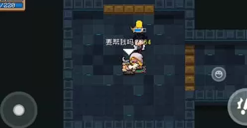 元气骑士体验服