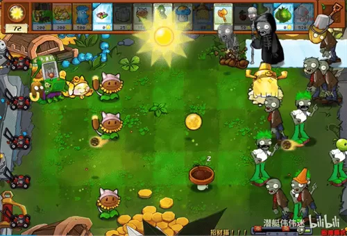 植物大战僵尸杂交版2.088