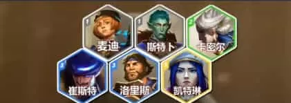 云顶之弈美测服pbe手游