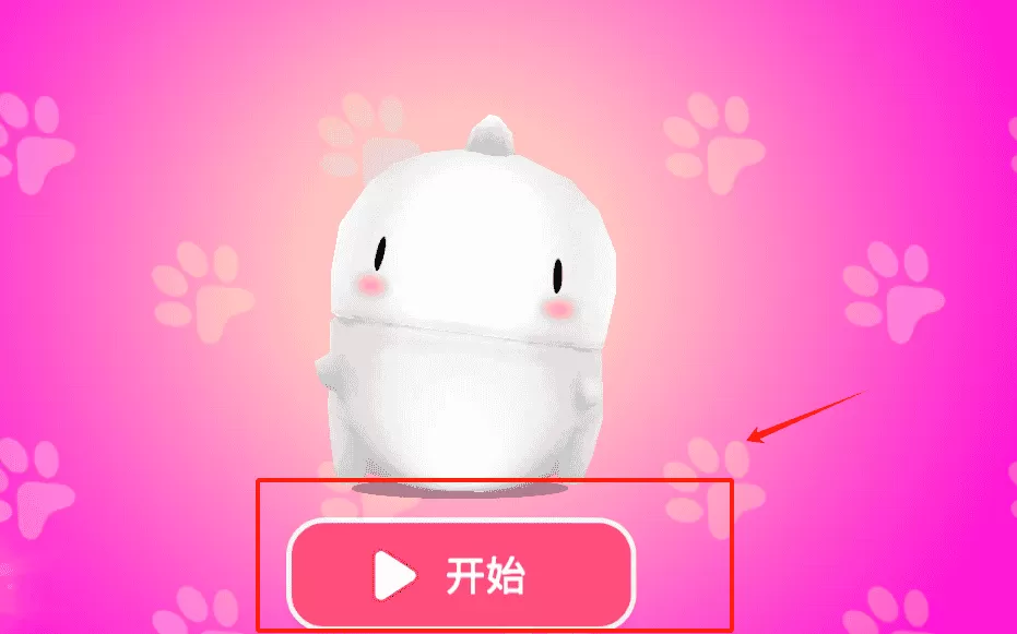 英雄无限火力