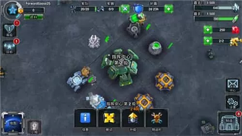 银河控制3D战略