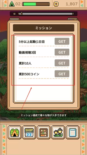 悠闲露营