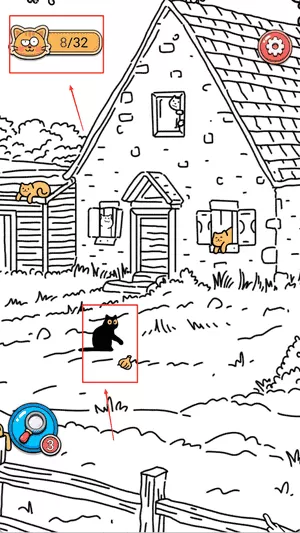 找猫猫