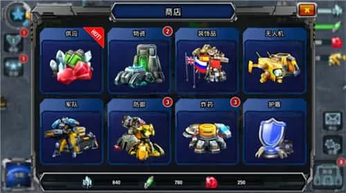银河控制3D战略