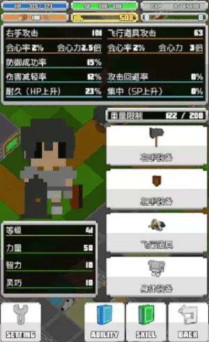 战术rpg