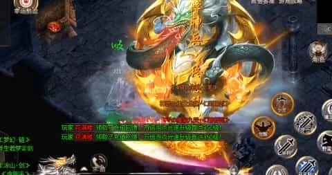 玉兔超变
