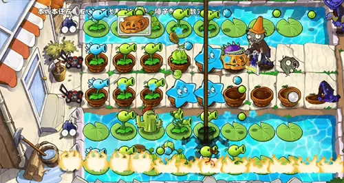 植物大战僵尸整合版0.15