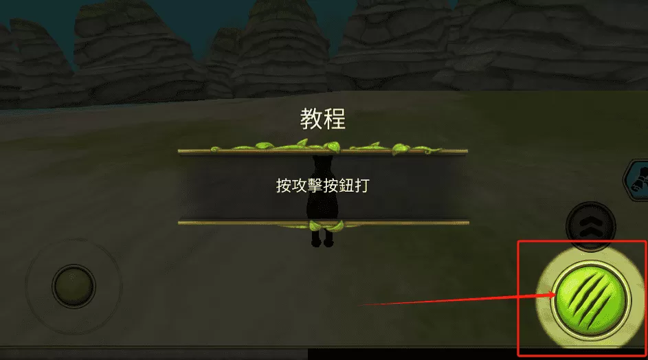 终极豹子模拟器