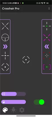 crosshair pro