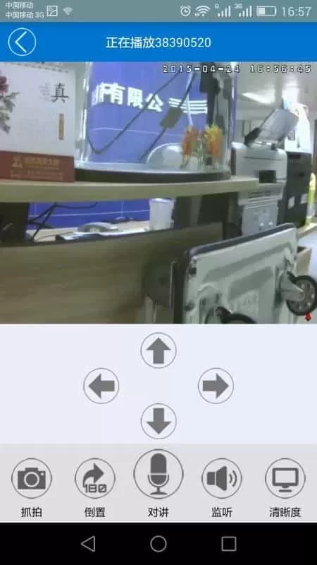 V380