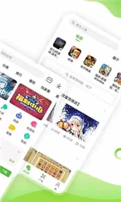 4399游戏大全最新版