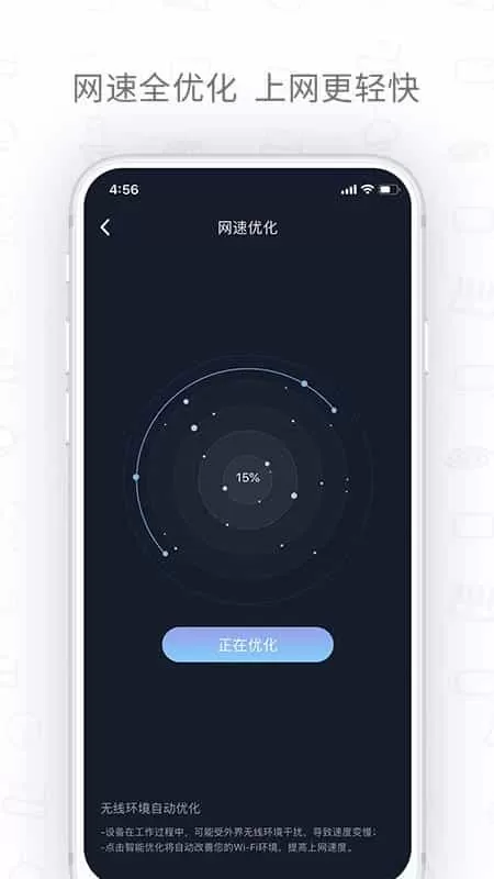 H3C魔术家