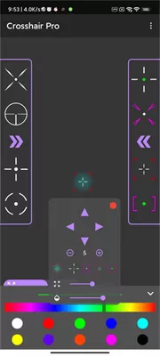 crosshair pro