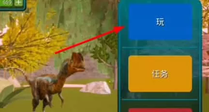 诅咒之岛国际服