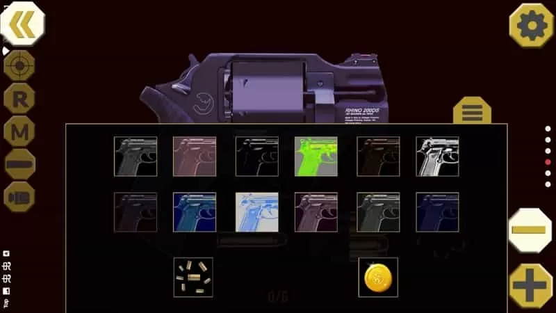 终极武器模拟器pro