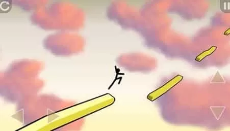 高空转向