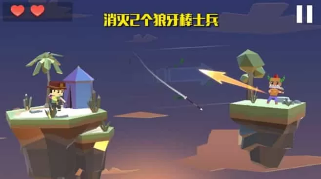 疾风弓箭手