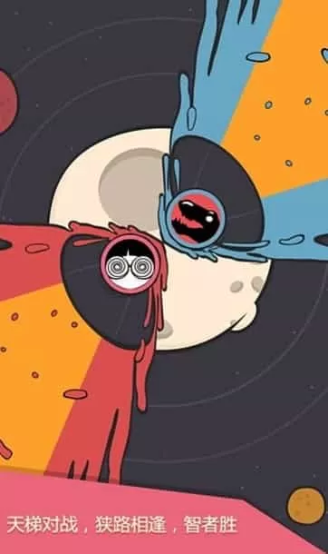 么么答