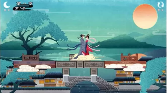 谜桥