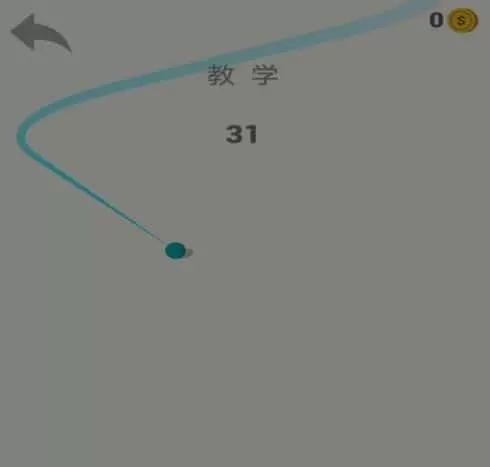 音悦弹跳球